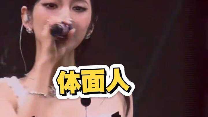 พวกคุณเองก็รู้ดีว่าปรับไมค์หรือเปล่า ส่วนเรื่องเปิดเอ็กซ์ไซเตอร์แยกต่างหากนั้น พวกคุณยิ่งรู้ดีกว่าใค