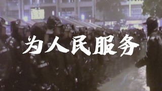 至此，已成艺术！
