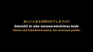 lagu anime yang sangat menyentuh hati