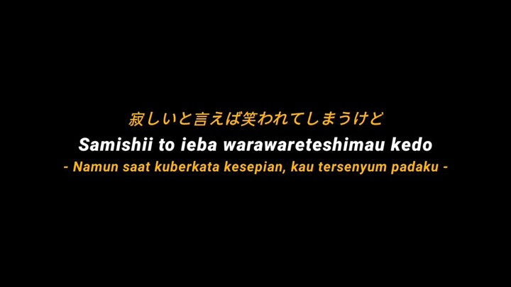 lagu anime yang sangat menyentuh hati