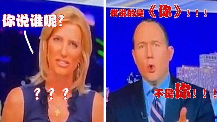 Kesalahan dalam acara Fox News: Sebuah kesalahpahaman yang timbul karena "kamu"...