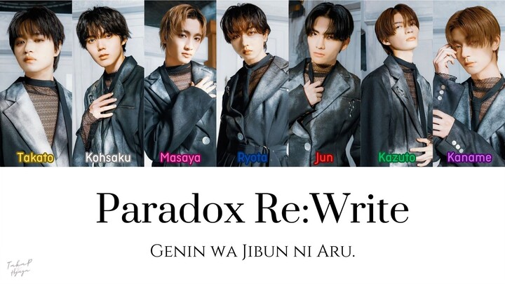 [Vietsub-Rom] Paradox Re-Write - Genjibu (Color Coded Lyrics)