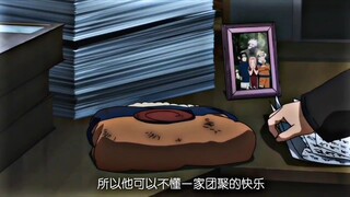 Sayangnya Boruto tidak bisa melihat masa kecil Naruto