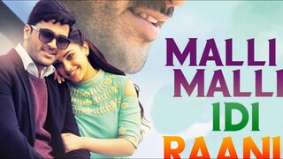 Malli Malli Idi Rani Roju (Real Diljala) (2024) (Hindi  Dual Audio  South Movie माली माली लव स्टोरी