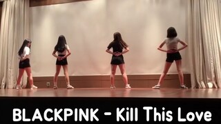 Lulusan SMP Korea menari mengikuti lagu Solo & Kill this Love