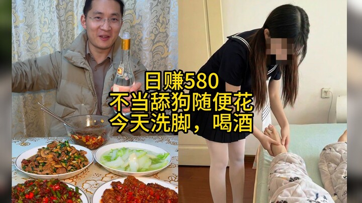 Don’t laugh, but it wasn’t until I got a foot massage at 31 that I finally understood the joy of not