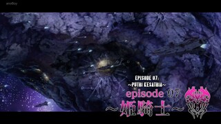 Ore wa Seikan Kokka no Akutoku Ryoushu! - 07 Sub Indo
