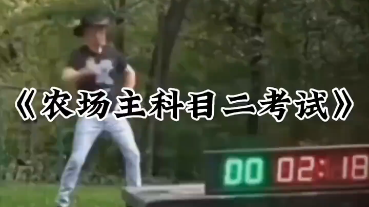 上线就送一百抽#白人天赋