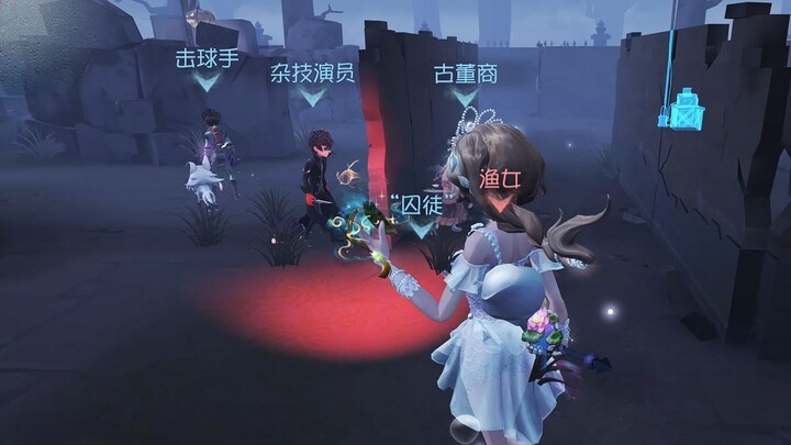 Ye You, Wang Xian, and Chui San are all really bad.