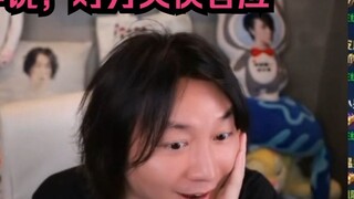 Zhang Daxian và tác giả "Chiến đấu phá cầu" tranh giành ngai vàng và yêu cầu được viết vào tiểu thuy