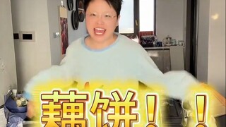 智人TV之看完哪吒2，这藕饼CP我嗑定了！