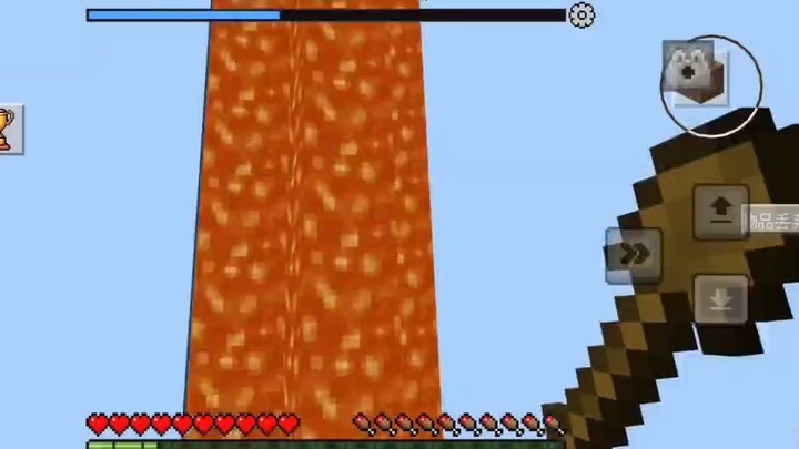 Minecraft: Random Sky Island Survival (1)