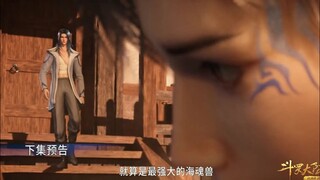 Đấu La Đại Lục - Tập 164 Trailer Vietsub | 斗罗大陆164