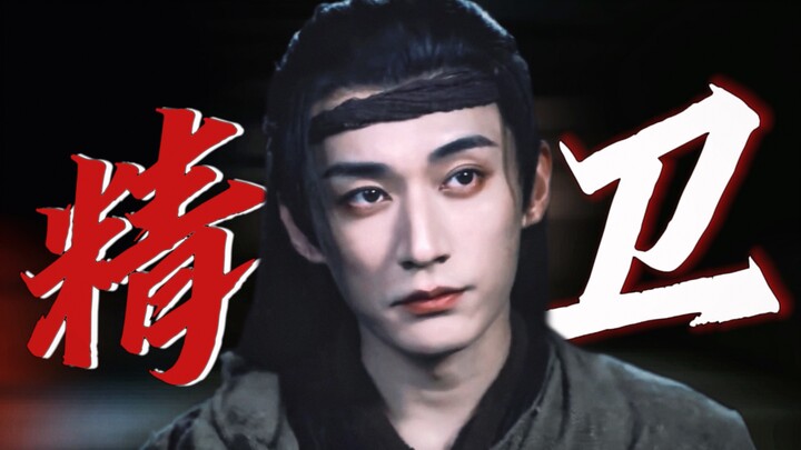 [Pan Yue | Yang Caiwei] Who hasn’t watched He Yang’s most heartfelt, heart-wrenching, and incredibly