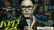 Hustlin' boys EP2 (Sub indo)