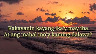 Kakayanin with lyrics