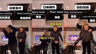 Ngoài trời là thần bếp, vậy thì có liên quan gì đến ở nhà?