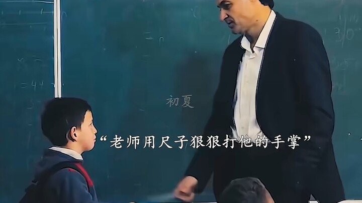 #Pesawat kertasku terbang, terbang   "Semoga dunia memperlakukanmu dengan kelembutan..."