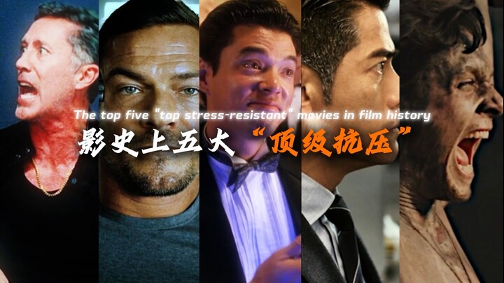 Ranking the Top Five “Ultimate Pressure Handlers” in Film History: By the Time I Fired the First Sho
