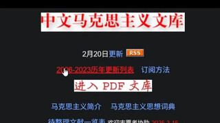 笑点解析：中文网站不能在简中区打开