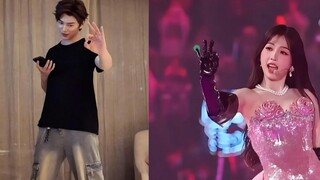 [Yuzhou Zhongxin] The Tsundere Anti-Fan Falls in Love with the Big Star | Yes? OK!