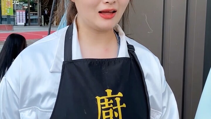 Do you think you should ask for a day off?