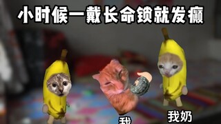 奶奶逼我吃黄豆