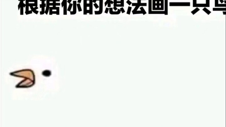 ارسم طائرًا وفقًا لفكرتك