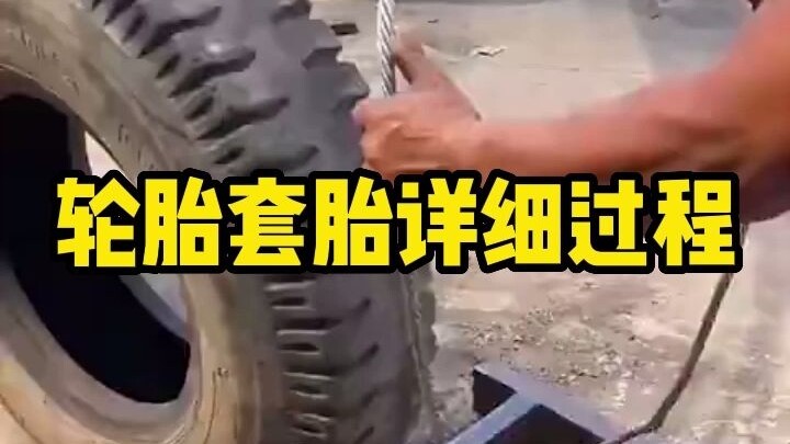 Proses Rinci Memasang Sarung Ban