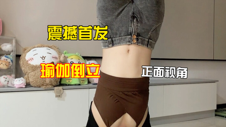 Để thỏa mãn sự tò mò của các fan, trong phòng của BoBo lúc nào cũng xinh tươi rạng ngời; thực ra phí