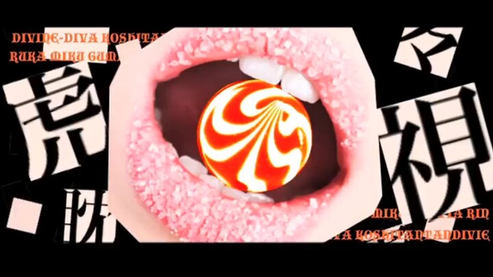 【Ikasan × Arufakyun】Siaga Siap Menerkam [Nyanyian Ulang]