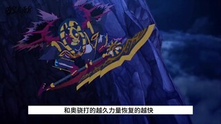 无论你有多强，魔力凝固永远在你之上！