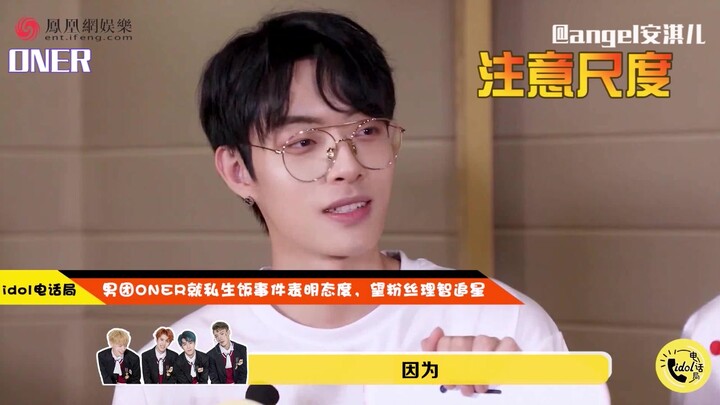 【Fan cuồng không phải là fan chân chính】Xem các thần tượng nói gì về fan cuồng!