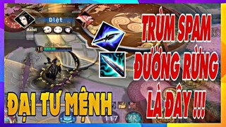 ⭐Onmyoji Arena⭐ Đã tìm ra trùm SPAM Đại Tư Mệnh đi rừng với cách lên đồ cực mạnh đánh bao phê