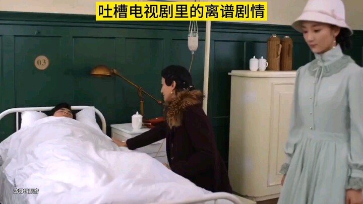 What does it mean to learn calculus at age seven?