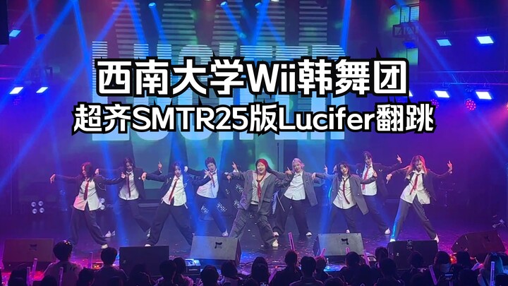 I declare that you can all debut!