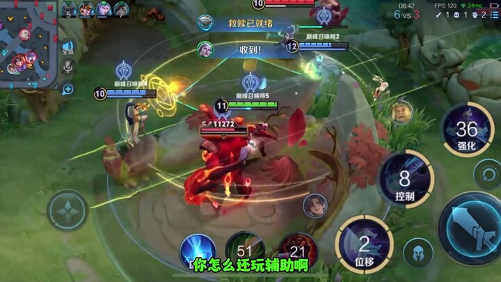 มีคนแค่เอ่ยปาก บัตรประชาชนของหยางอวี้ห่วนเซิร์ฟเวอร์จีนก็โผล่ออกมาทันที พอหนี่ว์วาพูดขึ้นมา เพื่อนร่