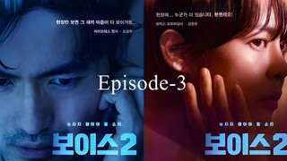 Voice 2 (2018) Eps 3 [Sub Indo]