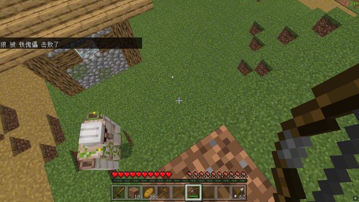 Saat Minecraft mengalami crash