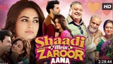 Shaadi mein zaroor aana full movie download discount online