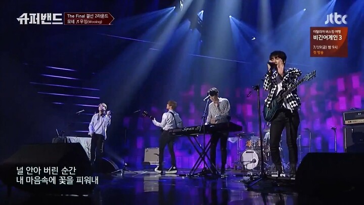 [ENGSUB]SUPERBAND.EP13