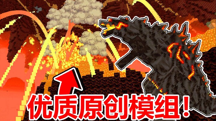 NetEase’s Must-Have Free Original Minecraft Mods! Grab Them Now!