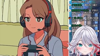 日本天然小姐姐看《一起打游戏的朋友是挂佬》