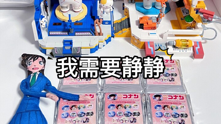 Tập quái dị nhất trong hành trình quay hũ mù của tôi