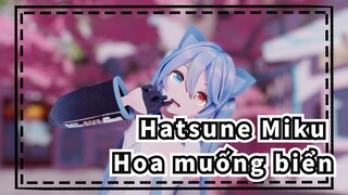 Hatsune Miku|[MMD][Hoa muống biển] "Xin đừng cười nhạo ước mơ của tôi."