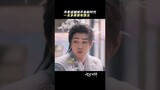 #七时吉祥 月老牵红线工作一览，大家来看看自己算哪类。 #杨超越 #丁禹兮 | Love You Seven Times | 七时吉祥 | iQIYI