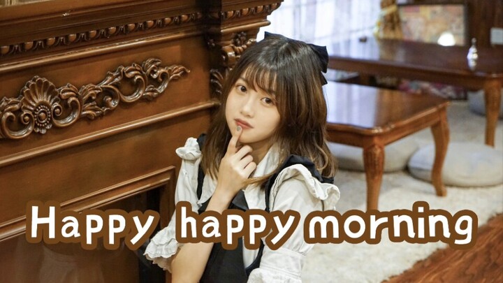 【Goldfish】Happy happy morning Maid wake-up song♡Master, it's time to get up!!!