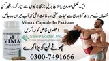 Vimax Capsule Price In Karachi - 03007491666