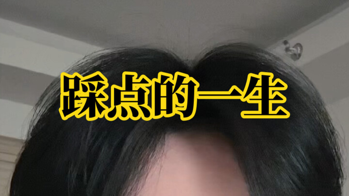 أشعر وكأنني لصّ الوقت