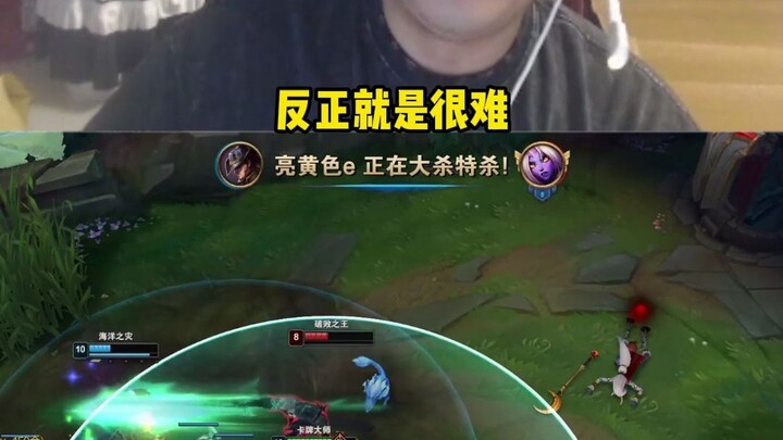 Chủ phòng livestream khổ quá, phải chỉnh lại cảnh quay!